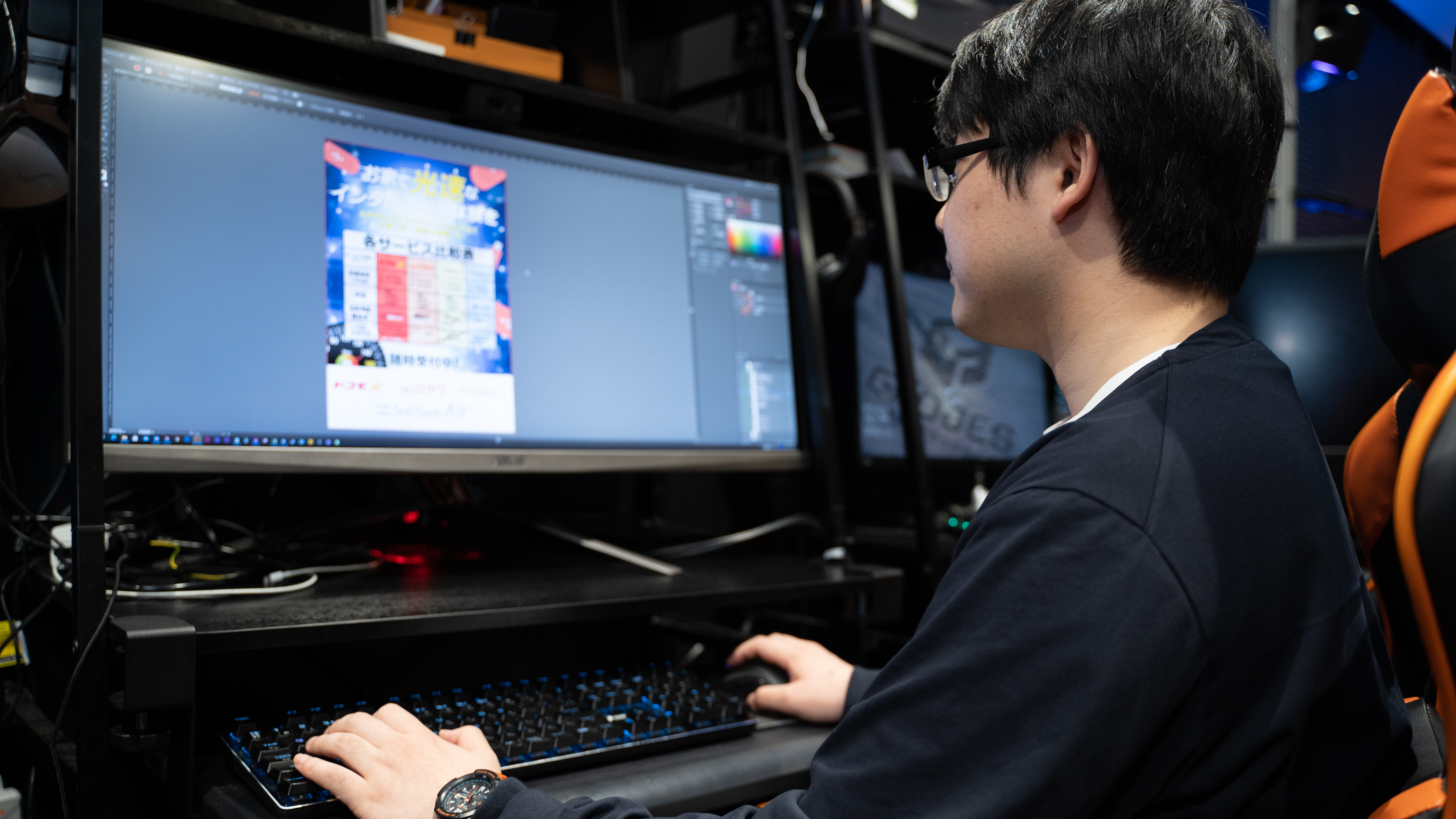 広告デザイン事業