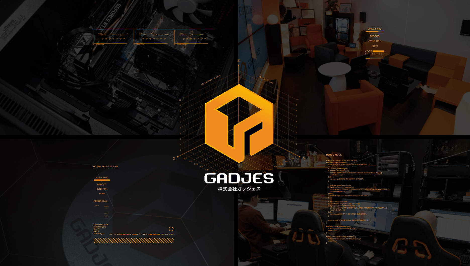 心地よいコマース体験を 社会に届ける。人とテクノロジーの力で